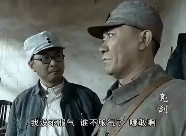 關於特型演員——罵演員等於罵先烈!