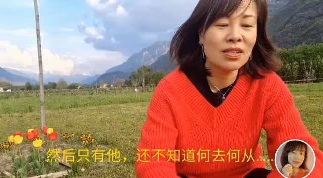 心暖老公單位開始裁員了,光頭哥準備跟心暖來中國?