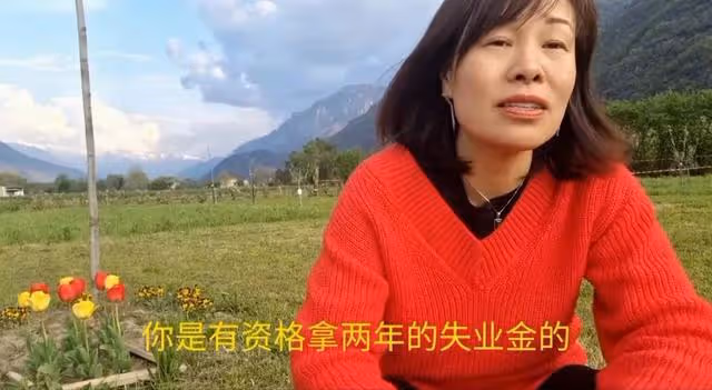 心暖老公單位開始裁員了,光頭哥準備跟心暖來中國?