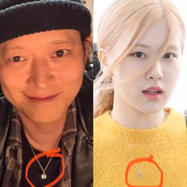 姜棟元密戀ROSÉ?韓網友扒出六點證據,是真是假?