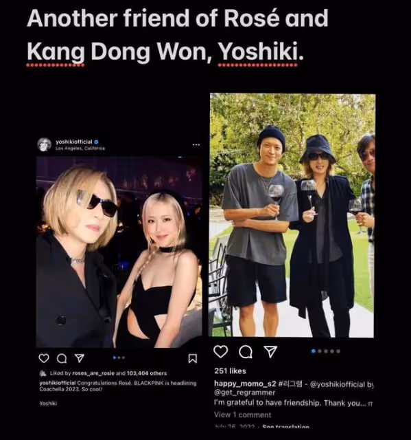 姜棟元密戀ROSÉ?韓網友扒出六點證據,是真是假?