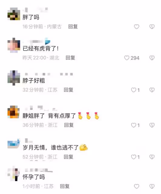 伊能靜攜全家穿泰服合影!疑發福虎背熊腰,米粒首曝正臉顏值逆襲