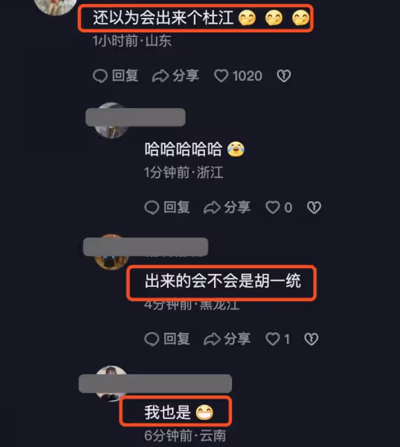 霍思燕曬兒子變裝視頻,嗯哼從5歲穿越到9歲,穿消防服正氣凜然