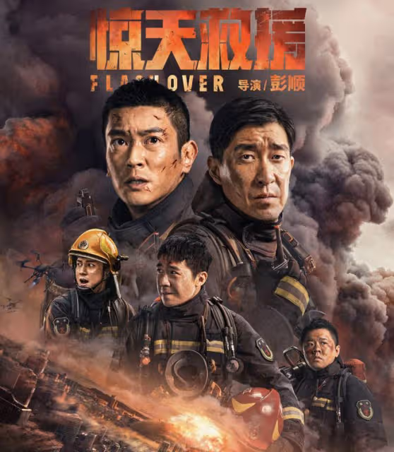 霍思燕曬兒子變裝視頻,嗯哼從5歲穿越到9歲,穿消防服正氣凜然