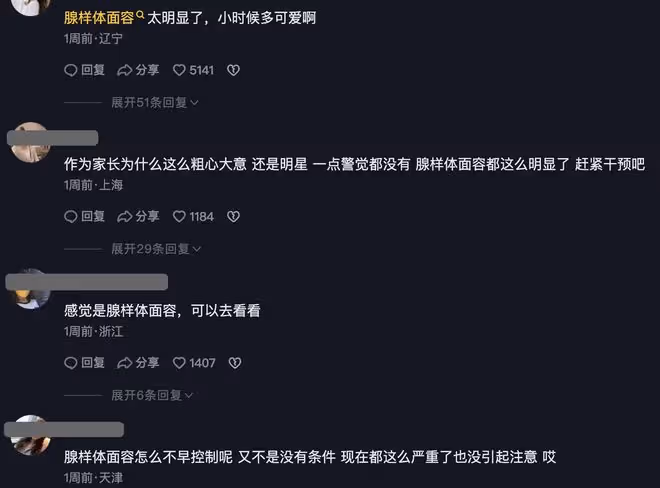霍思燕曬兒子變裝視頻,嗯哼從5歲穿越到9歲,穿消防服正氣凜然