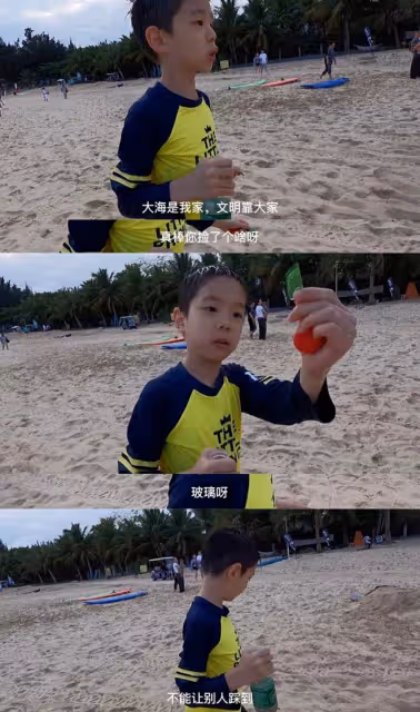 霍思燕曬兒子變裝視頻,嗯哼從5歲穿越到9歲,穿消防服正氣凜然