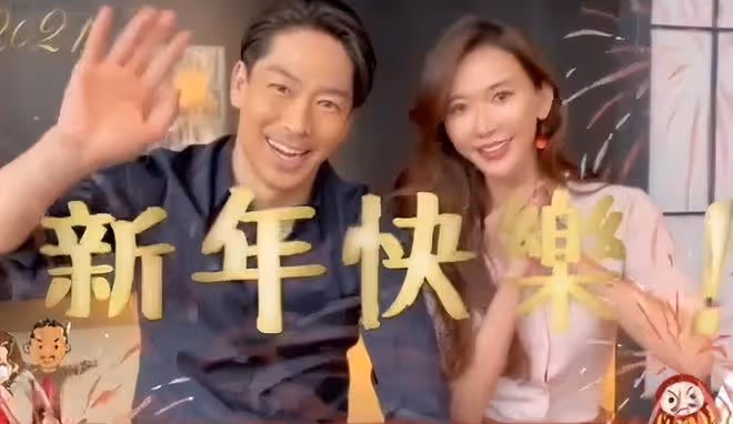 林志玲想生二胎,老公回應:很專心在做這件事,不是想生就能生
