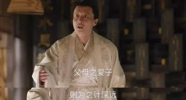 父親留420億遺產！擔心子孫敗光家業「只準兒子每月領200萬」兒子算完時間「失去笑容」兒媳也傻眼!