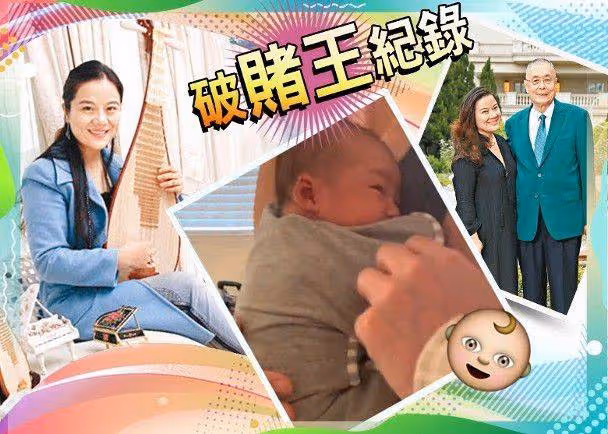 82歲劉詩昆談老來得女感受，並不覺得處境尷尬，打算和妻子繼續生
