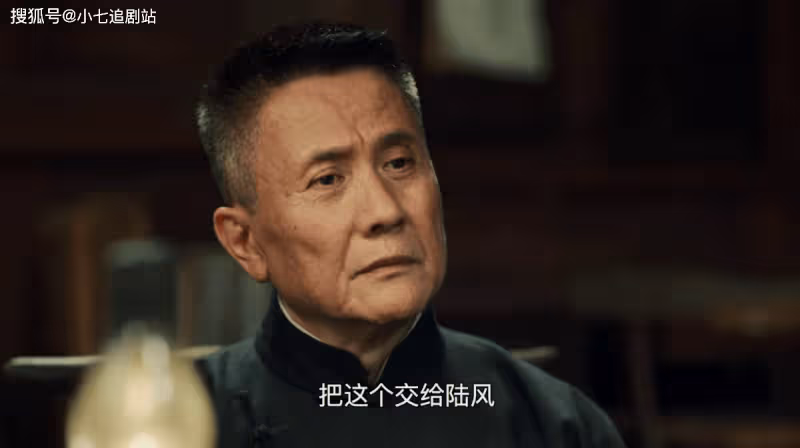 《無間》看懂閃官的真實意圖，就明白他為何要殺任道遠和谷正義介