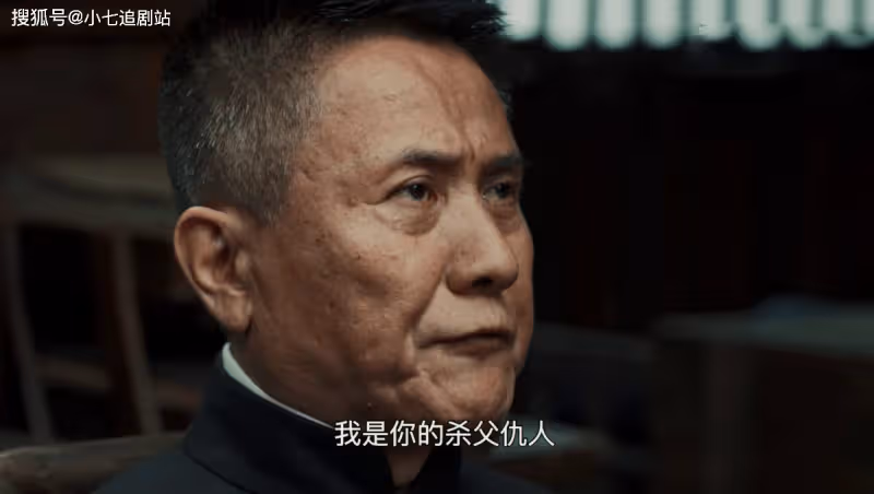 《無間》看懂閃官的真實意圖，就明白他為何要殺任道遠和谷正義介