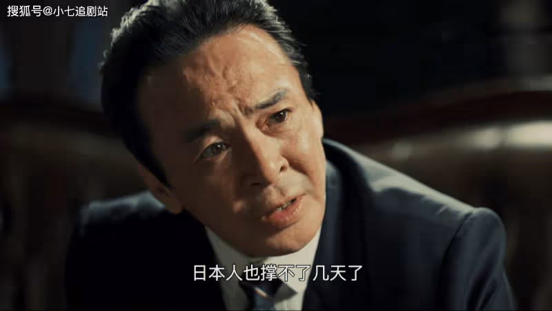 《無間》看懂閃官的真實意圖，就明白他為何要殺任道遠和谷正義介