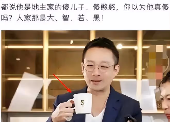 汪小菲二度赴台，媒體稱他脾氣收斂許多，還一度作勢要拿東西砸人