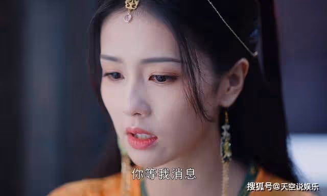 《長月燼明》借葉夕霧的手殺蕭凜，原來澹臺燼的愛情，是自己毀掉的