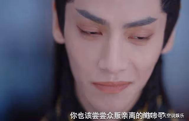 《長月燼明》借葉夕霧的手殺蕭凜，原來澹臺燼的愛情，是自己毀掉的