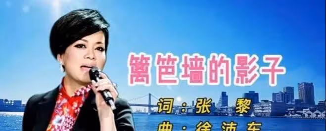 突發!電視劇《籬笆女人和狗》導演陳雨田去世,生前受盡疾病折磨