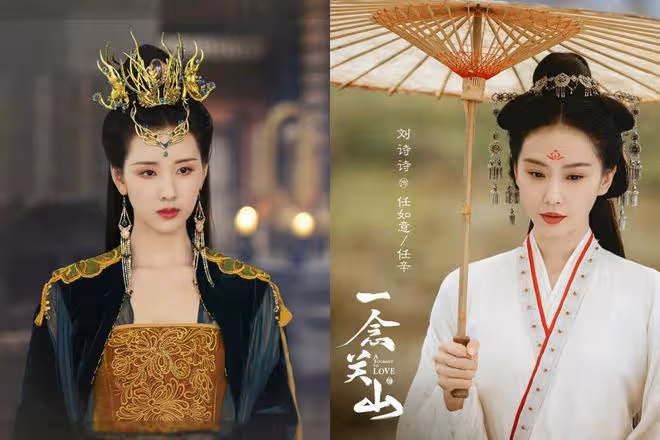 陳都靈《長月燼明》演蛇蠍女強壓女一白鹿　她被蘇有朋挖掘出道獲封「小劉詩詩」
