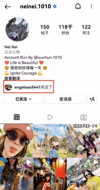 王詩齡和NeiNei被曝互關，《爸爸1》和《爸爸5》萌娃夢幻聯動