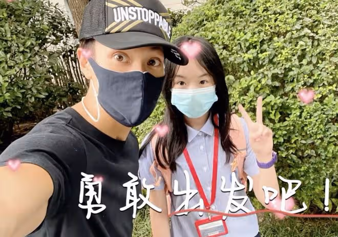王詩齡和NeiNei被曝互關，《爸爸1》和《爸爸5》萌娃夢幻聯動
