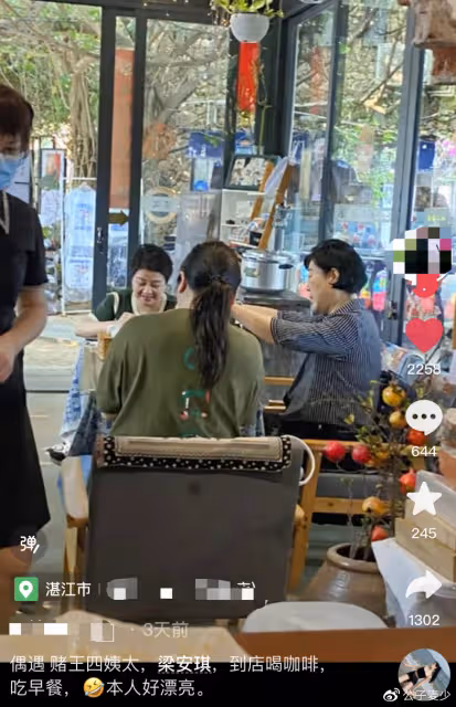 梁安琪現身內地小館!和閨蜜吃12元早餐太節約,打扮普通氣質大變