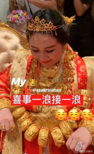梁安琪現身內地小館!和閨蜜吃12元早餐太節約,打扮普通氣質大變