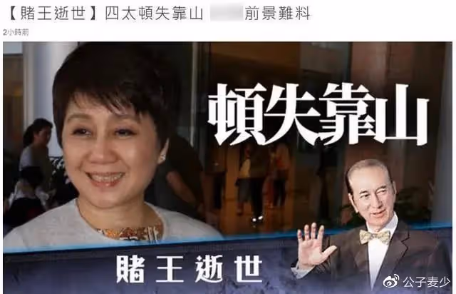 梁安琪現身內地小館!和閨蜜吃12元早餐太節約,打扮普通氣質大變