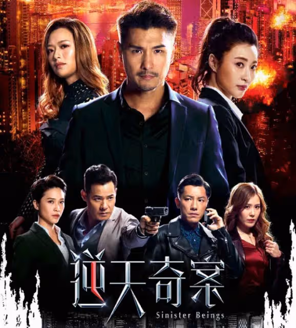53歲港姐時隔26年重返TVB！被嫌太胖要求減肥，曾被譽為古裝皇后
