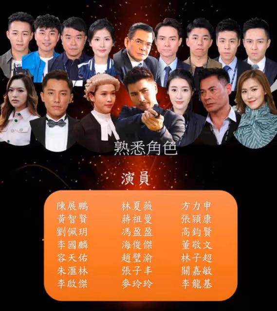 53歲港姐時隔26年重返TVB！被嫌太胖要求減肥，曾被譽為古裝皇后