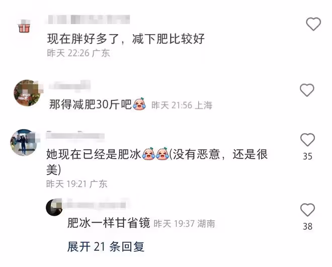 53歲港姐時隔26年重返TVB！被嫌太胖要求減肥，曾被譽為古裝皇后