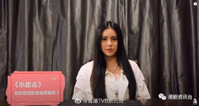 姚焯菲對新歌成績無壓力!曾因衛生問題與室友起摩擦