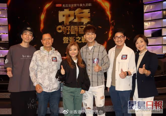 李佳已預備露腿戰衣出賽!吳大強全家出動撐場輸人不輸陣