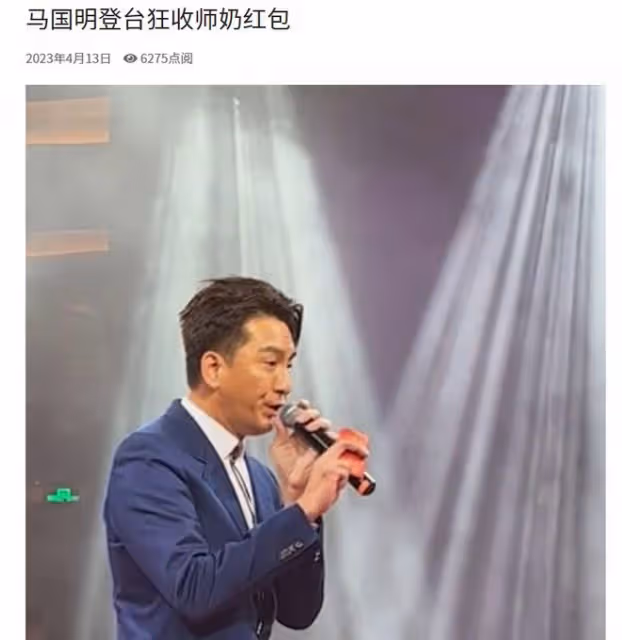 TVB視帝陳豪內地商演陣仗大!近20名保鏢護送入場,大媽興奮尖叫