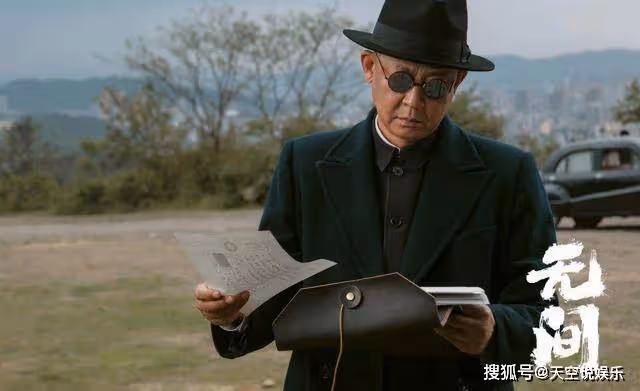 《無間》閃官成全女兒飲彈自盡，陸風接管振興旗社，花向雨風光出嫁