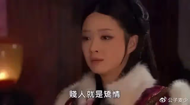 看臉貌美如花,下半身卻慘不忍睹,這3位被身材拖累的女星好慘