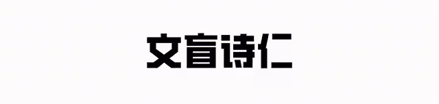娛樂圈「性凝視」的怪病太醜陋，楊冪、趙麗穎都是受害者！