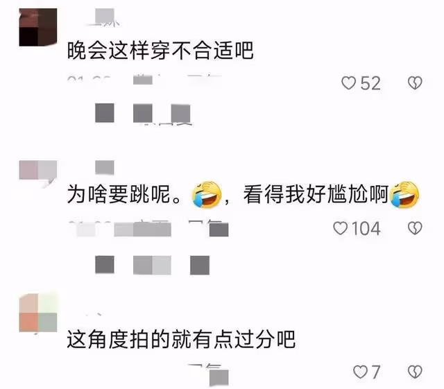 娛樂圈「性凝視」的怪病太醜陋，楊冪、趙麗穎都是受害者！