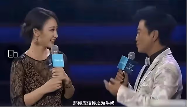 娛樂圈「性凝視」的怪病太醜陋,楊冪、趙麗穎都是受害者!