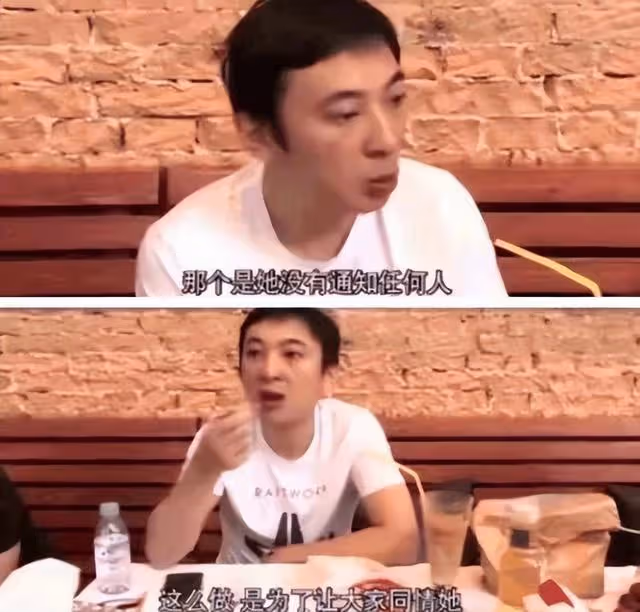 娛樂圈「性凝視」的怪病太醜陋,楊冪、趙麗穎都是受害者!
