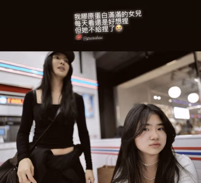 曹格前妻曬母女同框,12歲Grace戴大耳環做美甲,和媽媽像同齡人