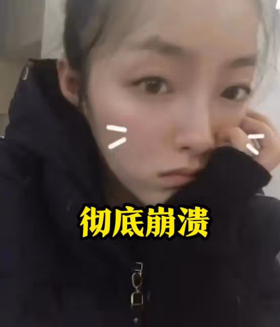 管虎梁靜香港街頭牽手,丁昱彤徹底崩潰,決意尋死,並再曝猛料