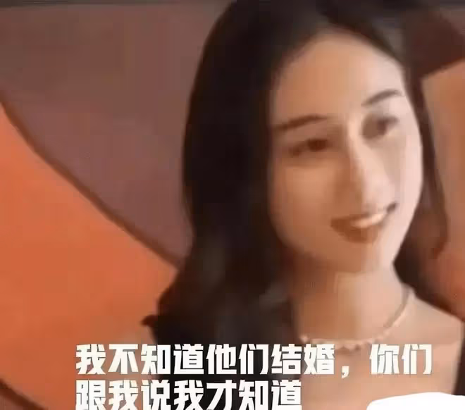 何超蓮竇驍一場婚禮，讓賭王家族過往故事再上熱搜，這熱度很離譜