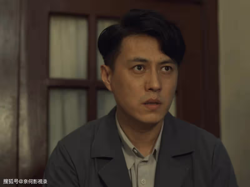 《無間》好傢夥！這是我今年看過，反轉最多的大結局