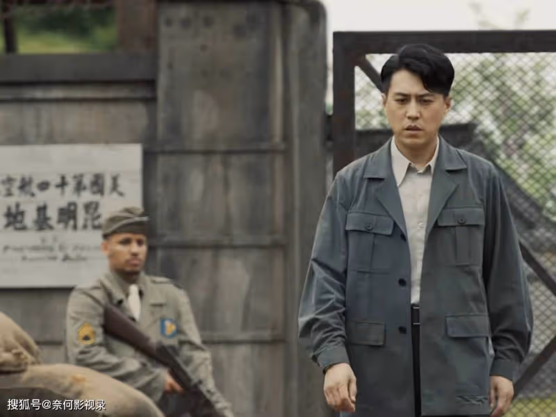 《無間》好傢夥！這是我今年看過，反轉最多的大結局
