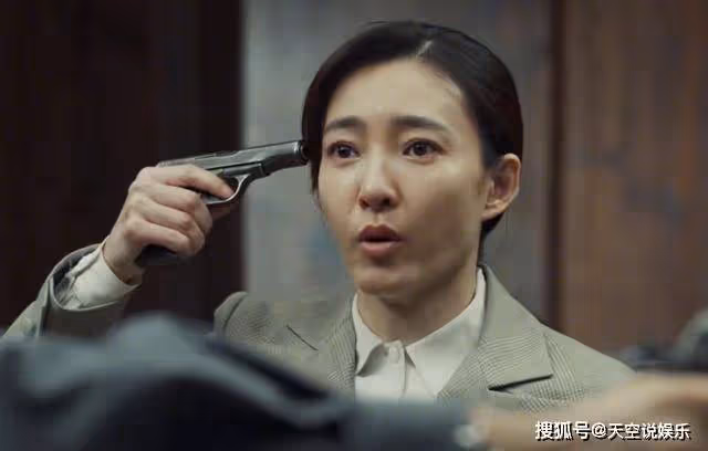 《無間》大結局：花向雨畏罪自殺，閃官被藍冰一擊斃命