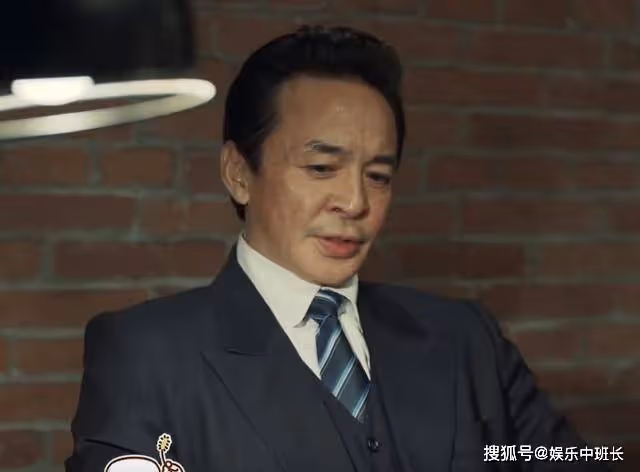 《無間》任道遠隱藏身份竟是我黨臥底，揭穿閃官大陰謀，沈嘯驚了