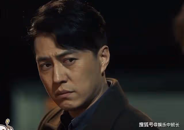 《無間》任道遠隱藏身份竟是我黨臥底，揭穿閃官大陰謀，沈嘯驚了