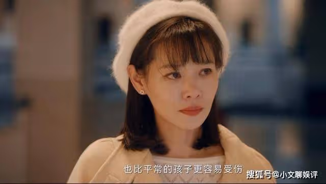 《龍城》東霓三婚嫁給小鮮肉，兩年後生下三胎，西決當乾爸