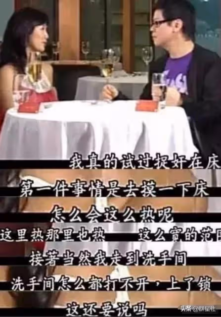 52歲朱茵現狀:住深山殘屋,開97年破車,她活成了娛樂圈李子柒