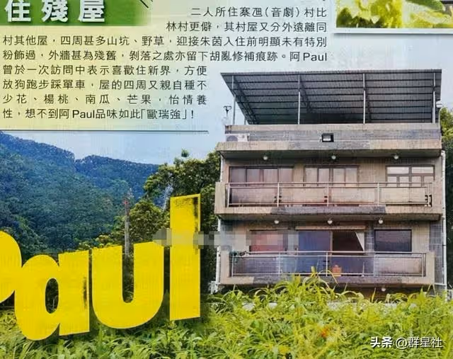52歲朱茵現狀:住深山殘屋,開97年破車,她活成了娛樂圈李子柒