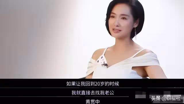 52歲朱茵現狀：住深山殘屋，開97年破車，她活成了娛樂圈李子柒
